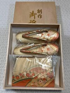 未使用 草履バッグセット 和装小物 木箱付き 和装 着物 和服 金色 織物 M寸