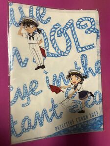 名探偵コナン 絶海の探偵(プライベート・アイ) クリアファイルセット