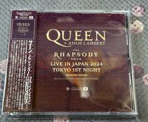 新品未開封 クイーン+アダム・ランバート★Queen + Adam Lambert 「The Rhapsody Tour Live in Japan 2024 Tokyo 1st Night 2枚組 _画像1