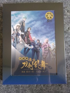  theater version Mai pcs, Touken Ranbu TOUKEN RANBU, heaven .,. empty. .,- Osaka winter .-, new goods unopened Blu-ray Blue-ray 