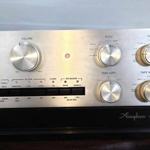 Accuphase STEREO CONTROL CENTER C-200 ジャンク品の画像4