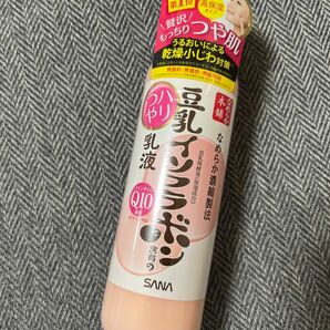 【新品未開封】サナ なめらか本舗 ハリつや乳液 150mL