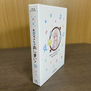 5) お兄ちゃんはおしまい！ Blu-ray BOX 上巻 ブルーレイ BDの画像7