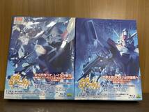 5)) ガンダムビルドファイターズ Blu-ray BOX 1 2 セット ブルーレイ BD_画像1