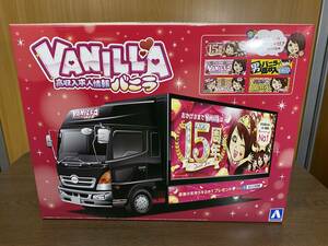 34) Aoshima shines! sound ...! height income recruiting information vanilla .. car truck plastic model 1/32 scale 