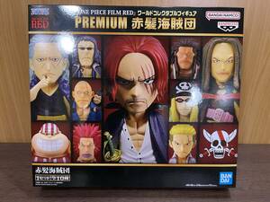 26) BANDAI バンダイ ONE PIECE FILM RED WCF ワールドコレクタブルフィギュア PREMIUM 赤髪海賊団