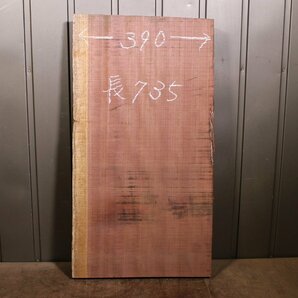 《140サイズ》パープルハート材 pph_1045 材木 DIY板材 木材／端材 の画像1
