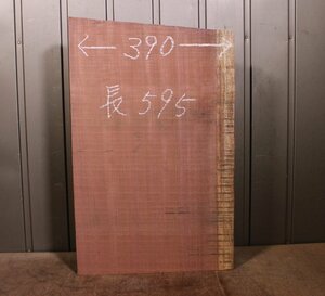 《140サイズ》パープルハート材　pph_1044　材木　DIY板材　木材／端材　