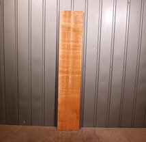《140サイズ》ホンジュラスマホガニー（オオバマホガニー）mho_962　材木　DIY板材　木材／端材_画像7