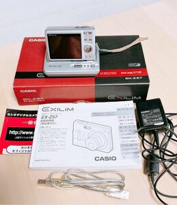 CASIO カシオ EXILIM エクシリム EX-Z57 デジタルカメラ シルバー 充電器付き デジカメ コンパクトデジタルカメラ カメラ 平成 リバイバル 