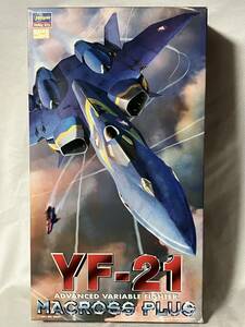 ハセガワ マクロスプラス 1/72 YF-21 バルキリー