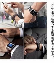 Apple Watch革バンドアップルウオッチ革ベルト38/40/41/42/44/45/49mm 全部在庫あり　クロコダイル ビジネスレーザーバンド黒_画像4