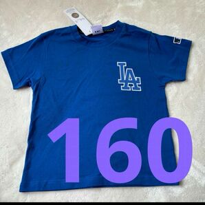 160cm MLB ドジャース 大谷翔平 半袖 シャツ Tシャツ　青　刺繍キッズ