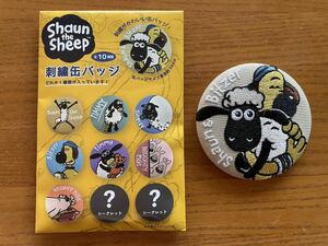 ひつじのショーン 刺繍缶バッジ Shaun the Sheep アードマン