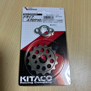 キタコ (KITACO) ドライブスプロケット (15T/428サイズ) モンキー125 グロム (GROM) フロント 530-1444015