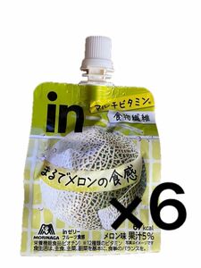 新品◎inゼリー◎まるでメロンの食感◎マルチビタミン◎フルーツ食物繊維◎森永◎ゼリー飲料◎フルーツゼリー◎果物ゼリー◎飲むゼリー