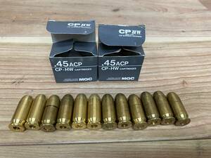 82 MGC 45ACP CP-HW Cart 2 box total 12 piece together 