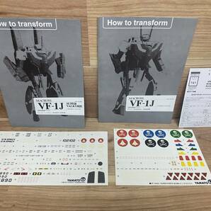 ９１ 現状品 やまと 1/48 超時空要塞マクロス VF-1J スーパーバルキリー ミリア・ファリーナ・ジーナス機 スーパーパーツDXセットの画像8