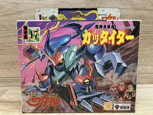 41. 当時物　タカラ　魔神英雄伝　ワタル　プラクション　NO.17　ガッタイダー　組み立て済み　魔神大集合　マシンコレクション