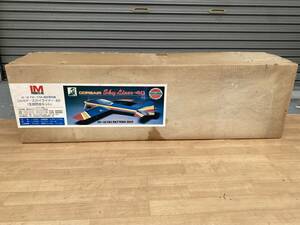 33 rare not yet constructed that time thing IM Corse a* Skyline na-40 half finished kit radio controlled airplane R/C Showa Retro * one part making ..?