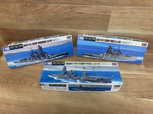 ７４ 未組立 ハセガワ 1/700 日本海軍高速戦艦 金剛 スーパーディテール／日本航空戦艦 日向 ／日本高速戦艦 比叡　まとめて