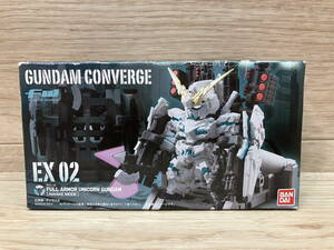 10. unopened Bandai FW GUNDAM CONVERGE EX02f lure ma- Unicorn Gundam figure Shokugan 