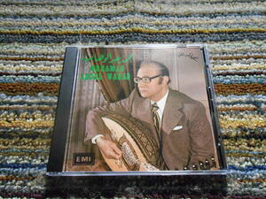 ◎レア廃盤。アラブ歌謡　MOHAMAD ABDEL WAHAB モハメド・アブドル・ワッハーブ　GSTPCD 501