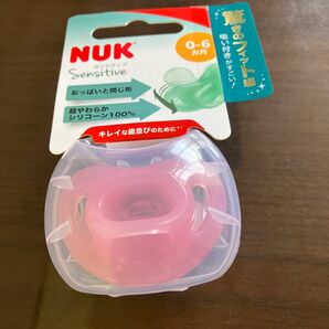 新品未使用おしゃぶり　NUK