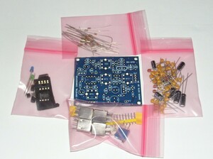 50MHzを28MHzに変換する「クリスタルコンバーター」 : 50MHzクリコンキット　　　　　　RK-278KIT