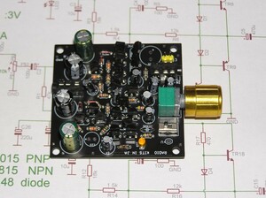 2SC1815.2SA1015....tis cleat headphone amplifier basis board ( 9 stone x 2ch ). beginner direction RK-226. single 4x4 pcs .. amplifier basis board.