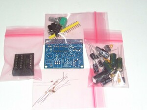  Toshiba TA7769 stereo amplifier basis board kit :RK-266 single 3 battery. 4 pcs .. amplifier 