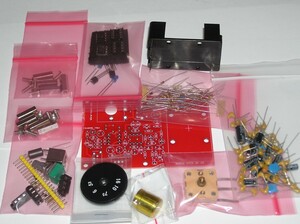 AM transmitter basis board kit (NE612 type middle wave ): burr navy blue because of frequency changeable type kit : RK-191. letter pack post service plus shipping.