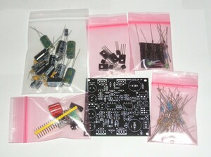  Mini wata- amplifier basis board kit : rental ke-doopa2134 + transistor booster RK-277 kit 
