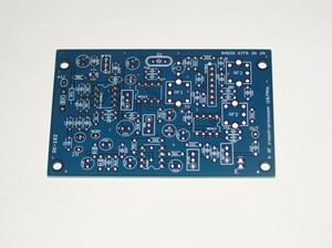 RF speech processor basis board 10.7MHz: KP-12. maintenance for (DC). NASA CB wireless.AM change style for.:RK-182