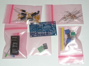 FM stereo . style basis board kit ( 3V. operation ). TDA7040 + TDA7050 : RK-276 kit.