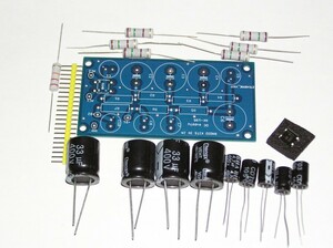 5 lamp super radio for 6 step flat slide circuit basis board kit. all wave integer .RK-195 kit 