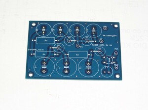 7 step flat slide circuit basis board. all wave integer .RK-199type4. 12AV6 head phone amplifier oriented.