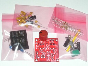 MC34119 stereo amplifier basis board kit Bridge-Tied-Load :RK-251 single 3 battery. 2 pcs .. amplifier 