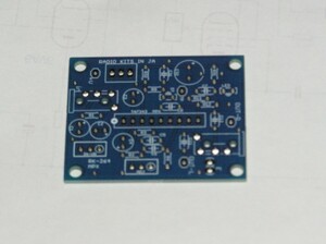 FM stereo . style basis board. Toshiba TA7343 : increase width times =1. original work for basis board P,C,B.RK-264.