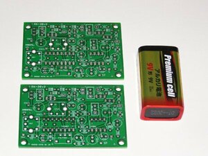 TA2003 radio basis board ( middle wave ).S meter correspondence radio basis board. basis board 2 sheets .1 set,RK-38v2.