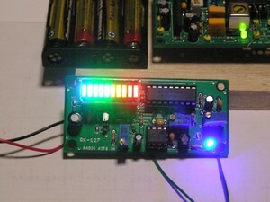 デジタルでＳメーター表示： 「agc電圧でインジケータバー作動」の基板キット 　：RK-127キット。