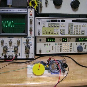 LA1600 短波ラジオ自作基板キット：(AM とSSBの２モード)。中級向ラジオ 自作 キット。 7MHz用。RK-49キット。大人向け：の画像5