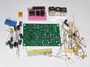 LA1600 短波ラジオ自作基板キット：(AM とSSBの２モード)。中級向ラジオ 自作 キット。 7MHz用。RK-49キット。大人向け：