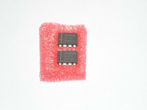 Maximの8次LPF IC： MAX295 8pin。