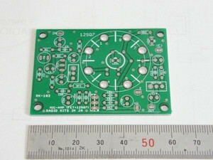  vacuum tube (12SQ7).FET(2SK30)....[ Mike amplifier basis board ]: original work for basis board.RK-102.