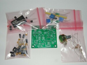 AM radio basis board kit (TA7642) : original work . oriented [ S meter correspondence radio basis board kit ] RK-94v2 adult oriented :