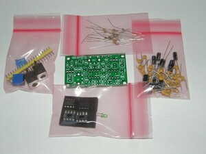 [7MHz Direct conversion reception basis board kit ( NE612 mini)]. self department monitor .. RK-50 kit.