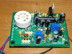  original work radio basis board (TA7642) : vacuum tube tone with control :RK-103