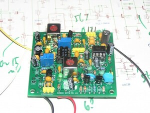 AM transmitter basis board kit (SL1641) :RK-62. wireless microphone original work ... smartphone sound source . vacuum tube radio .....