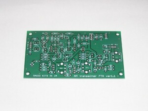 7 stone type wireless microphone basis board ( trance less change style ). original work for basis board.RK-06. adult oriented :